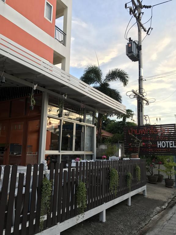 Baan Pak I-Un Hua Hin Hotel Exterior photo